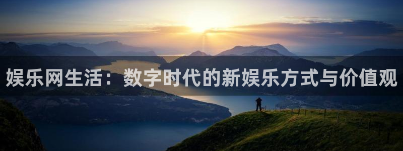 万事娱乐