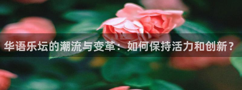 万事娱乐登录